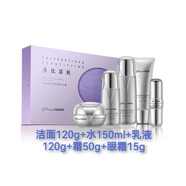 京潤珍珠多肽緊致奢養禮盒  抗衰 緊致 淡紋 奢華滋養 通透潤澤 禮盒