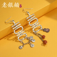 吳越老銀鋪 925銀耳飾 雙喜耳環(huán)喜字中國風(fēng)耳飾民族風(fēng)耳墜925純銀