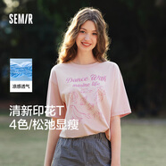 森馬（Semir）短袖t恤女中長款清爽海洋精靈印花25夏涼感抗菌上衣109325100031