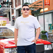 JEEP SPIRIT夏季男士短袖t恤純棉寬松加肥加大碼男裝胖子圓領(lǐng)簡(jiǎn)約薄款半袖衫 白色 EAT款【加肥加大】 M 建議體重105-125