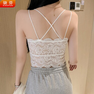 驍芬春夏新款蕾絲美背吊帶背心女裹胸抹胸外穿內搭帶胸墊防走光內衣女 白色 均碼 (80-130斤)