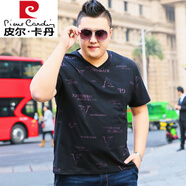 皮爾卡丹高端純棉短袖T恤2025夏季新款V領(lǐng)肥佬加肥加大寬松潮流胖子大碼 黑色 Y款 7XL -推薦270-310斤