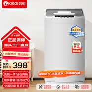 韓電KEG6.5公斤風(fēng)干洗衣機全自動(dòng)家用波輪洗脫10kg節能省電租房宿舍首選以舊換新 4.5kg智能洗脫升級款【強力去污】推薦1人使用