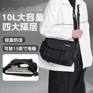 VICTORIATOURIST斜挎包男士單肩包潮流胸包休閑郵差包單肩背包大容量機能包包挎包