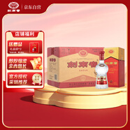 劍南春 水晶劍 52度 558ml*6瓶 整箱裝 濃香型白酒 加量不加價(jià)