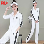 麗依歆休閑運(yùn)動(dòng)套裝女衛(wèi)衣2025春秋新款時(shí)尚減齡闊腿衛(wèi)褲衛(wèi)衣兩件套開衫  白色【外套+褲子+背心】 三件套 XL 116_125斤