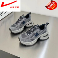 小回力家【廠(chǎng)牌】厚底真皮老爹鞋女春秋韓版透氣N字休閑鞋慢跑鞋 深灰色 38