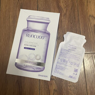 凱伊秀【官方】凱伊秀植萃海藻牡丹保濕玻尿酸煙酰胺面膜20ml*10片補(bǔ)水 玻尿酸復(fù)合面膜30片