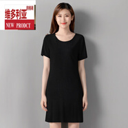 維多利亞的格調(diào)（VEDORYGEDIAO）夏季無痕睡衣短袖女打底裙中長款大碼寬松薄款連衣裙睡裙家居服 黑色 XL (120-135)