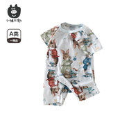 小豬大衛(wèi) PECODAVID小豬大衛(wèi)新生兒連體衣夏季100%棉可愛無骨爬服男女寶寶輕薄哈衣 豐收果園【偏開】 80cm