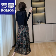 羅蒙（ROMON）茶歇法式碎花吊帶連衣裙女2024夏季新款洋氣減齡顯瘦v領(lǐng)長(zhǎng)款裙子 兩件套 L