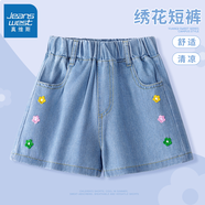 真維斯女童短褲2025夏季新款牛仔褲時(shí)髦百搭裙子透氣親膚中大童潮流褲裙 【輕薄透氣親膚】繡花短褲/淺藍(lán) 150