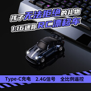 貝恩吉迷你遙控車(chē)RC漂移車(chē)兒童玩具汽車(chē)四驅(qū)桌面賽車(chē)男孩生日禮物4-12歲 1:64寶石藍(lán)911【酷炫燈光+路障4個(gè)+電池】 成人專業(yè)桌面迷你RC漂移車(chē)7-14歲8-12歲