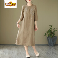 初徑復古刺繡棉麻旗袍裙女寬松七分袖亞麻連衣裙 卡其色 M 【建議90-105斤】