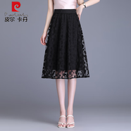皮爾卡丹（pierre cardin）2025夏季新款蕾絲網(wǎng)紗裙半身裙女高腰百褶裙黑色顯瘦a字裙短裙子 黑色 M 建議90-105斤