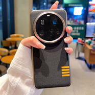 依云諾小米15Ultra手機殼新款全包超薄創(chuàng  )意秒變相機保護套全包防摔高檔14Ultra個(gè)性炫酷商務(wù)男女硬殼質(zhì)感 半包殼【藏灰色】四道杠布紋殼 小米 12S Ultra