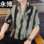 永博短袖t恤男復(fù)古風水墨畫有領(lǐng)冰絲潮牌潮流痞帥polo衫國潮男裝夏v 2302黑綠色 XL 適合125-140斤