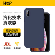 W&P適用蘋果xs手機(jī)殼xsmax保護(hù)套防摔iphone液態(tài)硅膠簡(jiǎn)約男女款高級(jí)感潮牌wp 【午夜藍(lán)】真液態(tài)硅膠·肌膚手感 iPhone XS Max