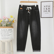 霜秀特大碼牛仔褲女胖mm200斤小腳褲特大碼女裝300斤胖妹妹薄款彈力牛 4XL建議140-160斤