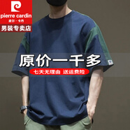 皮爾卡丹拼接撞色時(shí)尚短袖t恤男士夏裝大碼寬松polo冰絲衫重磅100%純真棉 特價(jià)抗皺boy官方店旗艦藍(lán)色 M 【建議86-100斤】