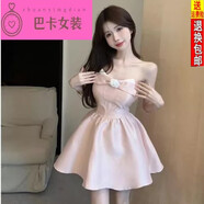 NJTD她風(fēng)采純欲氣質(zhì)抹胸花朵修身顯瘦A字裙連衣裙禮服裙短裙2025夏季 粉紅色 均碼 s