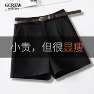 GCRZW輕奢黑色短褲女秋冬2024新款外穿休閑毛呢小個子時尚直筒闊腿褲子 黑色 -西裝料-贈皮帶 M /27 建議95-105斤