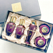 后Whoo后天氣丹Pro光耀煥活緊顏水乳護膚品 禮盒 送女朋友老婆 禮物 凝顏還幼系列5件套65ml