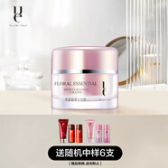 佑依（ue） ue佑依花蕊珍萃沁潤霜50ml 玫瑰保濕霜補水沁潤嫩膚面霜