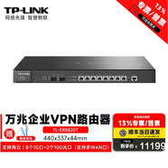 TP-LINK 普聯(lián)萬兆光口上聯(lián)千兆2.5G多口企業(yè)級有線商用路由器千兆辦公VPN防火墻AP管理 大帶機量 可上機架 TL-ER8820T|萬兆光x2+千兆電x8