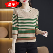 鎏英女裝秋季鏤空?qǐng)A領(lǐng)七分袖薄款針織衫春秋寬松內(nèi)搭套頭打底洋氣上衣 綠色 M 建議95-105斤