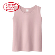 浪莎（LangSha）純棉小吊帶背心女夏季新款直筒純色內(nèi)搭上衣胖mm大碼外穿無袖體恤 胭脂粉色 4XL (適合135~155斤)
