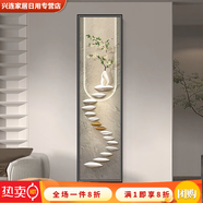 美克杰輕奢細長(cháng)條玄關(guān)裝飾畫(huà)現代簡(jiǎn)約走廊過(guò)道貼畫(huà)細柱豎版自粘壁畫(huà) 6XF-004 寬30cmX高120cm 打印邊框