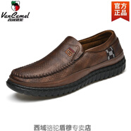 西域駱駝老北京布鞋男士休閑一腳蹬仿皮中年爸爸鞋輕便軟底防滑老人鞋輕便 卡色-駱駝官方品牌旗艦 38