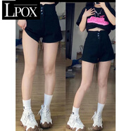 LPOXmm歐美辣妹風(fēng)高腰牛仔短褲女夏彈力設(shè)計(jì)感黑色a字熱褲 黑色 XS