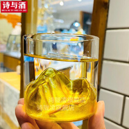 煜化雙層隔熱觀山杯創(chuàng)意彩色觀山杯復古日式雪山巒玻璃杯家用泡茶水杯 金山觀山杯