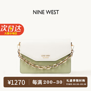 NINE WEST玖熙包包女包輕奢品2025斜挎包女士單肩包情人節(jié)禮物送老婆女友 抹茶綠【精美禮盒】-支持賀卡