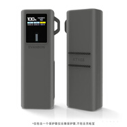 潤(rùn)哲適用酷態(tài)科10號(hào)Plus充電寶保護(hù)套超級(jí)電能棒多功能硅膠保護(hù)套防摔收納可掛繩配件 雅致灰硅膠保護(hù)套（無(wú)充電寶）