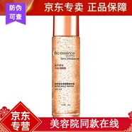 凱伊秀凱伊秀膠原彈潤新款燕窩勝肽水乳面霜護(hù)膚品套裝 凱伊秀金萃薔薇精華露100g