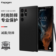 SPIGEN適用三星galaxyS22手機殼s22Ultra硅膠保護套新款全包防摔軟殼plus外殼s22+男士商務(wù)簡(jiǎn)約時(shí)尚潮牌 十字紋黑色 三星Galaxy S22 Ultra