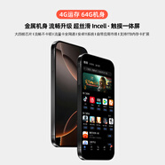 K-BraveK-Brave酷播K16性?xún)r(jià)比王者mp4wifi可上網(wǎng)插卡流量卡播放器大屏mp4藍牙mp5大屏隨身聽(tīng)隱藏軟件系統 炫酷黑【4G+32G】WiFi藍牙流量卡版 官方標配【耳機/保護套/鋼化
