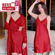 維多利亞的格調睡衣女夏性感冰絲吊帶短袖兩件套睡裙春秋薄款睡袍家居 SYG-2052蕾絲兩件套棗紅色 L