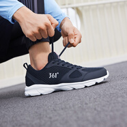 361度運動鞋男鞋夏季透氣網(wǎng)面跑鞋通勤輕質減震戶外健身慢跑步鞋 深夜藍/361度白【網(wǎng)面透氣】 42