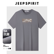JEEP SPIRIT【涼感+5A抗菌】吉普短袖T恤男夏季吸濕透氣速干圓領(lǐng)時尚體恤上衣 深月灰 M （建議100-115斤）