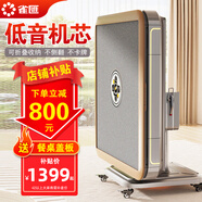雀匯【搶椅子四把/自帶取暖/低音除濕】麻將機(jī)全自動(dòng)麻將桌折疊一體機(jī) 26【送餐桌蓋板】高顏值+折疊省空間+星空灰 高配版LK鉆石106