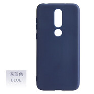 酷跑哥適用諾基亞X6手機(jī)殼NOKIAX6磨砂TPU軟殼X7糖果保護(hù)套硅膠全包 深藍(lán) 諾基亞X5