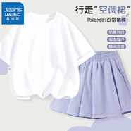 真維斯女童百褶裙褲2025新款大童夏季運動(dòng)褲套裝兒童透氣防走光半身裙 【透氣套裝】防走光褲裙T1 160 【80-100斤】耐穿耐洗不掉色