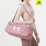 安德瑪（Under Armour）健身包男女 夏季新款運動手提包健身訓練單肩包大容量旅行包 1360461/粉白/約23L 側(cè)面網(wǎng)袋 【輕松收納/助力出行】