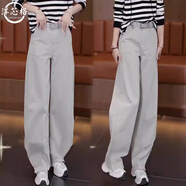 洋芯格 YOUNG FEELING莫蘭迪灰彎刀牛仔褲女2025春夏新款高腰顯瘦春秋窄版闊腿褲鐮刀褲 莫蘭迪灰 常規(guī) XL /29建議體重115-125斤