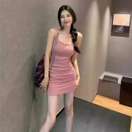 錦結思純欲風(fēng)方領(lǐng)收腰吊帶連衣裙女夏季辣妹性感顯身材背帶裙包臀短裙子 粉紅色 M 95-105斤