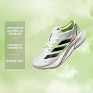 阿迪達斯 （adidas）波士頓12跑鞋男鞋 25夏季新款BOSTON 12馬拉松專業(yè)透氣緩震運動鞋 黑色/白色/綠色 40.5 /內(nèi)長250mm
